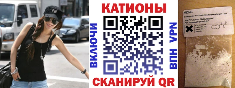Купить наркотики Всеволожск АМФЕТАМИН  LSD-25  ГАШИШ  КОКАИН  СОЛЬ  Меф 