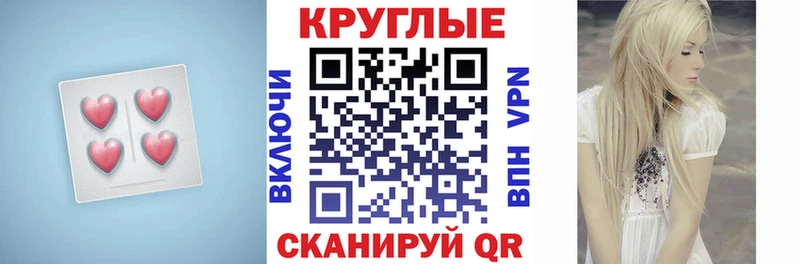 ЭКСТАЗИ XTC  Всеволожск 