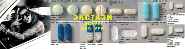 ECSTASY Аркадак