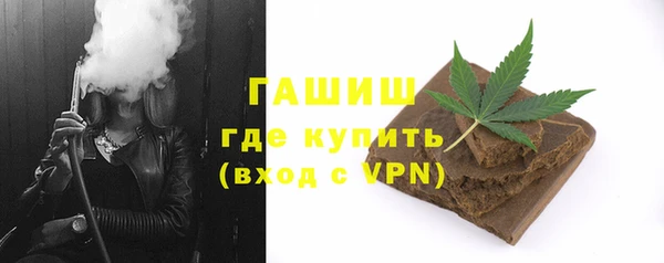 прущая мука Арсеньев