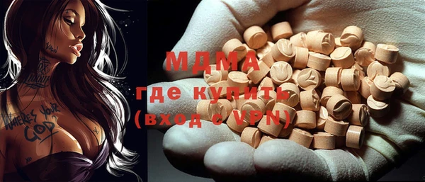 ECSTASY Аркадак