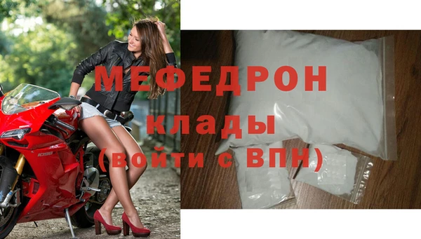 COCAINE Белая Калитва