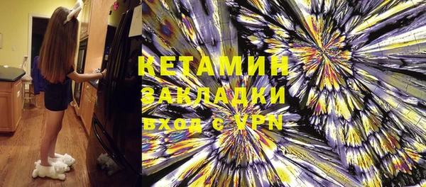 ECSTASY Аркадак