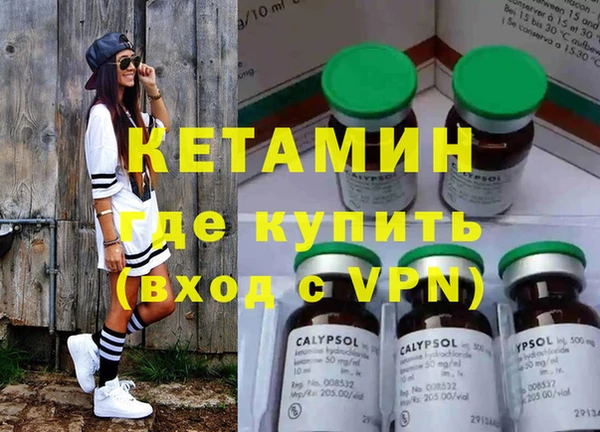 ECSTASY Аркадак