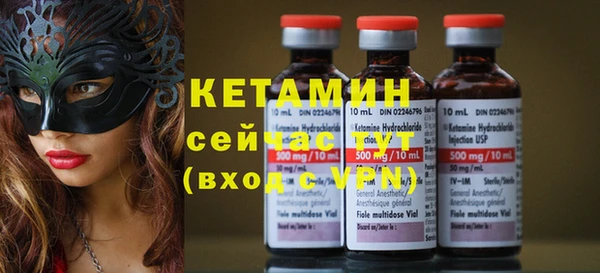 ECSTASY Аркадак