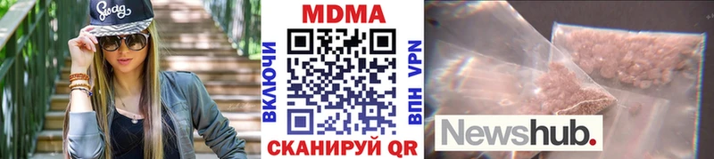сколько стоит  Всеволожск  MDMA VHQ 